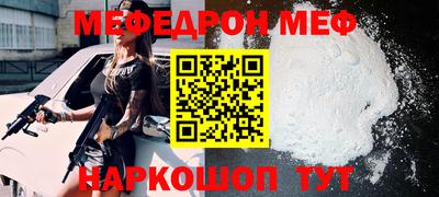 метадон Ливны