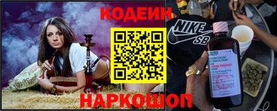 метадон Ливны