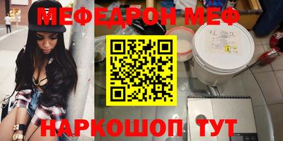 скорость Лесосибирск