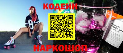 скорость Лесосибирск