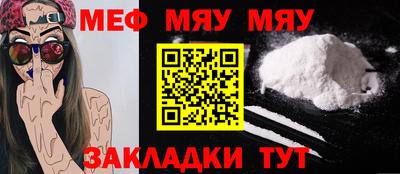 метадон Ливны