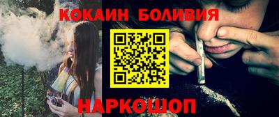 метамфетамин Ликино-Дулёво