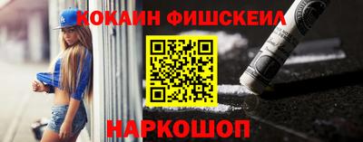скорость Лесосибирск