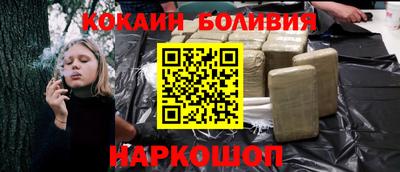 метамфетамин Ликино-Дулёво