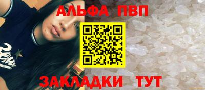 скорость Лесосибирск