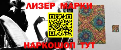 метадон Ливны