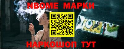 метадон Ливны