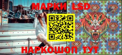 метамфетамин Ликино-Дулёво