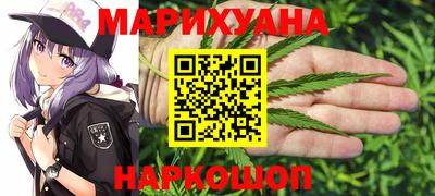 метамфетамин Ликино-Дулёво