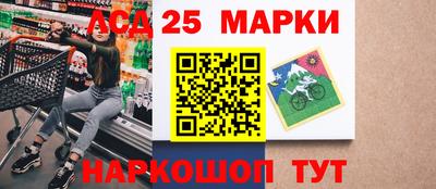 скорость Лесосибирск