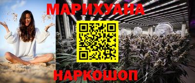 скорость Лесосибирск