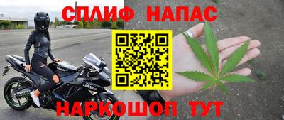 метамфетамин Ликино-Дулёво