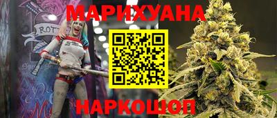 метамфетамин Ликино-Дулёво