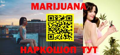 метадон Ливны