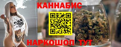 метамфетамин Ликино-Дулёво