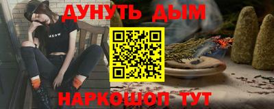 скорость Лесосибирск