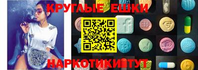 метадон Ливны
