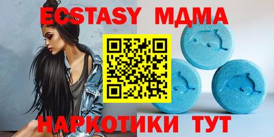 метадон Ливны
