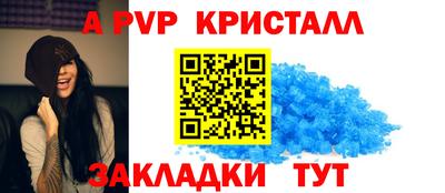 метамфетамин Ликино-Дулёво