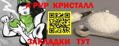 метамфетамин Ликино-Дулёво