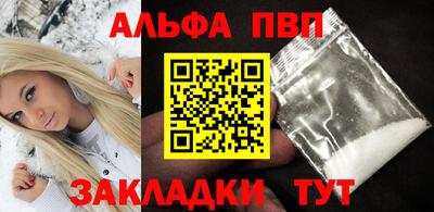 скорость Лесосибирск