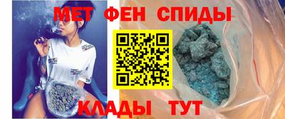 метадон Ливны