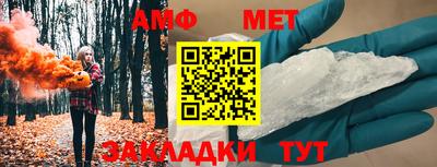 скорость Лесосибирск