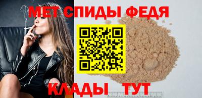 метадон Ливны