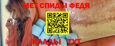 метадон Ливны