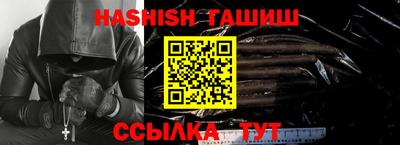 метадон Ливны