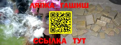 скорость Лесосибирск