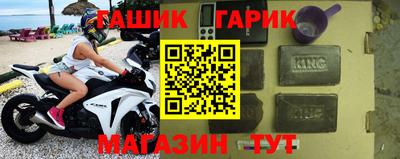 метамфетамин Ликино-Дулёво