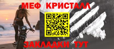 скорость Лесосибирск
