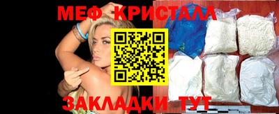 скорость Лесосибирск